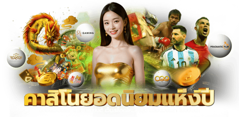 onlinegame mexicobets